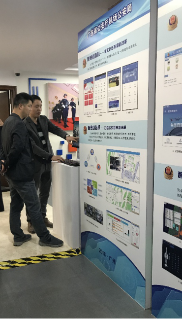 1543588804313228.png 图片3.png