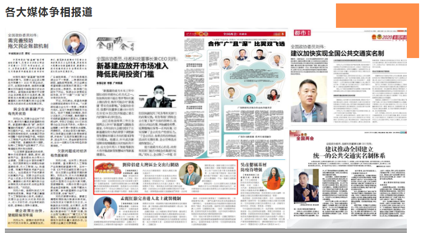 1590161006139509.png 1590160858(1).png