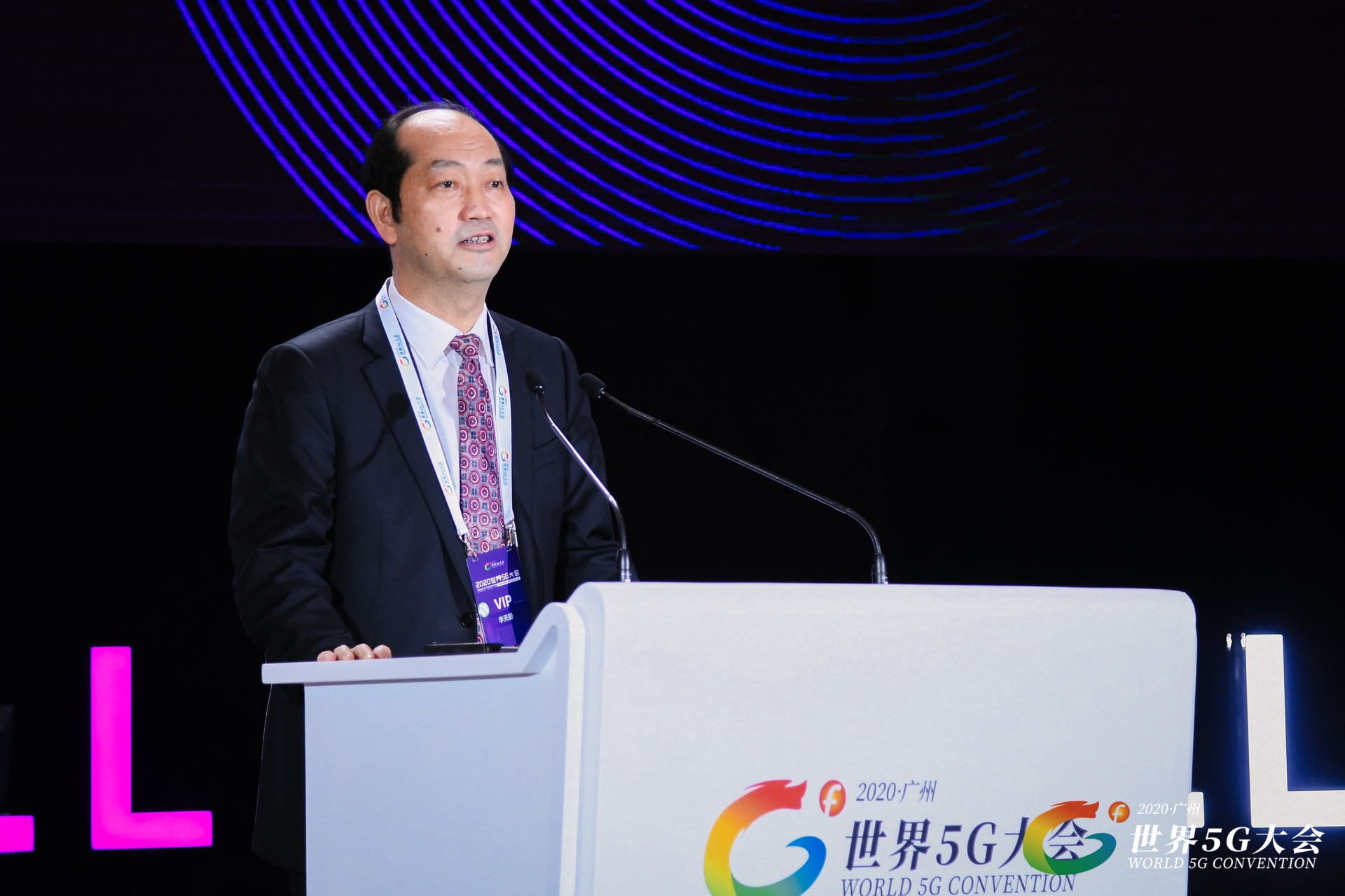 1606707927126298.jpg 李天碧.jpg